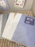 佐瀾哲【開(kāi)學(xué)必備】B5膠套錯題本小學(xué)初高中生專(zhuān)用數理化加厚全套學(xué)科筆記本語(yǔ)文數學(xué)英語(yǔ)錯題本整理神器 曬單實(shí)拍圖