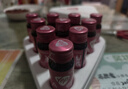 湯臣倍健Yep6000mg膠原蛋白肽口服液  30ml*10瓶 小分子肽 曬單實(shí)拍圖