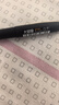 六品堂0.7mm中性筆筆芯黑色簽字筆粗頭硬筆書法專用練字筆簽名商務(wù)高檔黑筆水筆考試學(xué)生大容量成人練字 曬單實(shí)拍圖