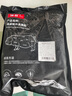 滇薈黑豬去皮五花肉2斤冷凍去皮五花肉紅燒肉肥瘦相間散養(yǎng)黑豬生鮮 曬單實(shí)拍圖