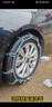 蜀八爺汽車防滑鏈特粗越野SUV皮卡轎車面包車輪胎冬季雪地通用型鏈 255兩條特粗/務(wù)必聯(lián)系客服下單 購買前聯(lián)系客服推薦相應(yīng)尺寸 曬單實拍圖