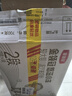 伊利金領(lǐng)冠悠滋小羊2段6-12月嬰兒羊奶粉700克*6整箱裝新老包裝隨機(jī)發(fā) 曬單實(shí)拍圖