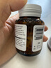 Blackmores澳佳寶 60粒 葉黃素片10mg玉米黃質(zhì)2mg 緩解視疲勞 曬單實拍圖