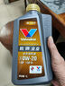 勝牌（VALVOLINE）金皇CBA款 小保養 1L [需另購3L完成保養]包安裝送機濾有效期60天 曬單實(shí)拍圖