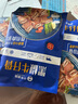 小牛凱西黑椒牛仔骨 帶骨牛小排 帶骨牛肉生鮮 牛仔骨200g*2+烤腸10根+意面*2 曬單實(shí)拍圖