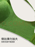都市麗人內(nèi)衣女浮雕新中式國(guó)風(fēng)提花文胸?zé)o鋼圈聚攏無(wú)痕裸感親膚文胸罩 天青色 M 【75ABC】推薦95-110斤 曬單實(shí)拍圖