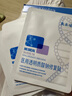 敷爾佳新版白膜1盒械字號醫(yī)用敷料面膜狀 醫(yī)用透明質(zhì)酸鈉修復(fù)貼MHA-C-T 曬單實拍圖