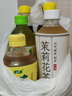 kilner玻璃密封罐食品級茶葉罐儲物罐 果醬蜂蜜罐泡菜泡酒容器 3000ml 曬單實(shí)拍圖