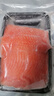 泰明揚新疆三文魚中段 去皮整塊切片刺身壽司生魚片 冷凍冰鮮即食生鮮 中段整塊 1200g 【3盒/去皮去刺】 冷凍【可以存放】 曬單實拍圖
