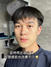 南京同仁堂南京同仁堂硫磺洗面奶控油凈顏洗面奶保濕水潤(rùn)嫩滑凈顏清透不緊繃 南京同仁堂硫磺洗面奶100g 曬單實(shí)拍圖