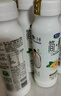 君樂寶簡醇0蔗糖西柚臍橙爆珠230g*6瓶 低溫酸奶 源頭直發(fā)  曬單實拍圖