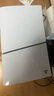 索尼（SONY）PS5 PlayStation5光驅(qū)版(輕薄版 1TB) 國(guó)行游戲機(jī) slim雙手柄套裝《國(guó)補(bǔ)立省15%》 曬單實(shí)拍圖