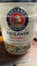 保拉納（Paulaner）柏龍 酵母型小麥白啤 5L*1桶裝 德國原裝進口 蘇超 看球 曬單實拍圖