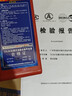 倍安3C國標消防認證酒店家用消防面罩防煙防火防毒面具應急賓館學(xué)校高層火災逃生自救過(guò)濾式呼吸器家庭器材 倍安牌TZL30 單個(gè)裝（成人款）  新日期 曬單實(shí)拍圖
