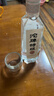 沱牌 沱牌特級T68 濃香型 白酒 50度 480ml*2瓶 禮盒裝 曬單實(shí)拍圖