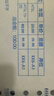 適用愛(ài)譜生EPS0N LQ630K635K 730K735K 80KF630KII打印頭 LQ730KLQ735KLQ730KIILQ 曬單實(shí)拍圖