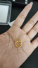 行金銀中黃金耳圈 999足金光圈養(yǎng)耳耳圈計價 精美禮物送老婆 女友紀(jì)念日禮 光圈耳圈 克重約1g 多退少補(bǔ) 曬單實(shí)拍圖