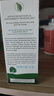 Nature's Answer紐安思蔓越莓汁甘露糖口服液呵護尿道尿路感染泌尿健康120ml/瓶 曬單實(shí)拍圖