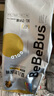 bebebus 金標(biāo)茶樹精華成長褲3XL20片(≥17kg)透氣超薄拉拉學(xué)步褲男女寶 曬單實拍圖