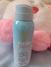 OPOSi水晶防曬噴霧夏季物理防紫外線寶敏感肌乳霜寶面部spf50戶外*2瓶 曬單實(shí)拍圖