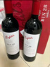 奔富（Penfolds）BIN2設拉子瑪塔羅紅葡萄酒 750ml*6瓶 原箱裝 澳洲原產(chǎn) 曬單實拍圖