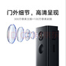 小米智能雙攝可視門鈴4 家用監(jiān)控電子貓眼攝像頭300萬高清2K畫質(zhì) 遠(yuǎn)程監(jiān)控紅外夜視智能對講家用監(jiān)控器 曬單實拍圖