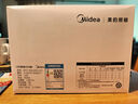美的（Midea）led燈泡節(jié)能E27大螺口螺紋球泡家用光源15W暖白三只裝 曬單實拍圖