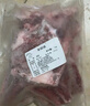 內(nèi)蒙古原切羔羊肋排切塊新鮮現(xiàn)殺羊排骨草原散養(yǎng)錫林郭勒羊肉 原切多肉羊排切塊2斤 曬單實(shí)拍圖