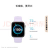 華為（HUAWEI）WATCH FIT 4 智能運動手表 超輕薄大屏 潮流運動 長續(xù)航 藍(lán)牙通話 運動手表 風(fēng)信紫 氟橡膠表帶 曬單實拍圖