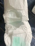 MOONY尤妮佳極上系列極光薄紙尿褲S56片(4-8kg)中包裝尿不濕超薄散熱 曬單實(shí)拍圖