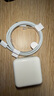 雙口快充充電器PD型號60W插頭適用iphone蘋(píng)果16 15 ipad14正品13promax數據線(xiàn)12x平板mini plus xs 【蘋(píng)果15-16】雙口快充頭+1.0米快充線(xiàn) 標準版型號40W 曬單實(shí)拍圖