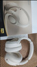 iKF King Pro2.0主動(dòng)降噪頭戴式藍(lán)牙耳機(jī)無線金標(biāo)音質(zhì)有線游戲電競(jìng)低延遲三角洲適用于華為小米蘋果 曬單實(shí)拍圖