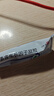 原藥好藥 易孚 人表皮生長(zhǎng)因子凝膠 5萬(wàn)IU(100 μg)/10g 曬單實(shí)拍圖