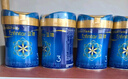 美贊臣藍(lán)臻 3段奶粉 幼兒配方奶粉（12-36月）820g 實(shí)證乳鐵蛋白 新國(guó)標(biāo) 曬單實(shí)拍圖