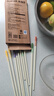 蘇泊爾SUPOR 合金筷子抗菌防滑防霉耐高溫家用高檔家庭分色 TK2162E 曬單實拍圖