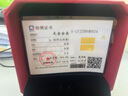 領(lǐng)豐金黃金我們的紀念日金條足金9999結(jié)婚周年節(jié)日禮物送女友送老婆 1g（送禮盒） 曬單實拍圖