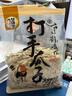 ubras【2件裝】無尺碼免拆V領(lǐng)內(nèi)衣女背心美背粉底液色文胸罩無痕隱形 柔灰紫+燕麥奶 曬單實(shí)拍圖