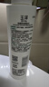 玉澤（Dr.Yu）凈顏控油爽膚水200ml（平衡油脂清爽控油補水保濕痘肌護膚品） 曬單實拍圖