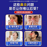 OUUME艾灸肚子腹部專(zhuān)用艾灸盒罐熏蒸儀艾灸器具艾灸儀器一體機無(wú)煙家用 旗艦款【黃金艾柱54粒+延長(cháng)帶*2+穴位圖+精油】 曬單實(shí)拍圖
