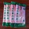 AB4條商場(chǎng)同款女抗菌短褲棉質(zhì)中老年夏薄寬松大碼高腰奶奶三角內褲 混色隨機 （無(wú)紅色） 4條 XL 曬單實(shí)拍圖