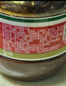 鵑城牌郫縣豆瓣醬紅油1000g 辣椒醬 川菜醬 中華老字號 曬單實(shí)拍圖