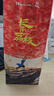 韓束紅蠻腰水乳80ml套裝 抗皺緊致補(bǔ)水保濕護(hù)膚品套裝化妝品旅行裝 曬單實(shí)拍圖