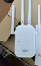 Tengfeiwifi信號增強放大器千兆5G家用路由器電腦雙頻加強擴展網(wǎng)絡(luò )手機無(wú)線(xiàn)網(wǎng)橋接wife放大器接收擴大增強 300M速率升級+2.4g單頻+散熱芯片+4天線(xiàn) 曬單實(shí)拍圖