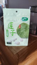 十月稻田 蓮子 250g 半斤 湘潭產(chǎn)去芯磨皮白蓮子 桂圓百合銀耳羹煲湯食材  曬單實(shí)拍圖