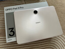 OPPO Pad 3 Pro【國家補貼15%平板】12.1英寸平板電腦 12GB+256GB晨曦金 辦公游戲?qū)W習一加平板 曬單實拍圖