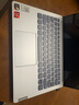 聯(lián)想（Lenovo）小新air系列/小新pro13.3寸14寸輕薄商務辦公游戲二手筆記本電腦 95新小新pro13 R5-3500H16+512 曬單實拍圖