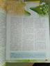 意林少年勵(lì)志館（白金館）挑選出精華文章集結(jié)出版，實(shí)現(xiàn)名師點(diǎn)評(píng)等五大升級(jí)，完成了閱讀到寫作的完美過渡。 本書精選有關(guān)成長、立志等塑造孩子堅(jiān)韌品格方面的多篇佳作，為孩子成長導(dǎo)航助力。 意林少年勵(lì)志館白金版 曬單實(shí)拍圖
