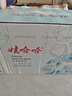 娃哈哈純凈水 晶鉆瓶550mL*24瓶 紙箱裝瓶裝水（新老包裝隨機(jī)發(fā)貨） 曬單實(shí)拍圖