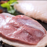 六和帶皮鴨胸肉 鴨貨生鮮烤鴨鴨子超市減脂減肥食材 六和帶皮鴨胸肉8斤 曬單實(shí)拍圖