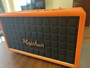 曼哲倫 MAJOHUN藍牙音響復古家庭擺件低音重音藍牙音箱 HIFI發(fā)燒音箱多巴胺電腦房百搭藍牙音箱 愛(ài)馬仕橙 曬單實(shí)拍圖